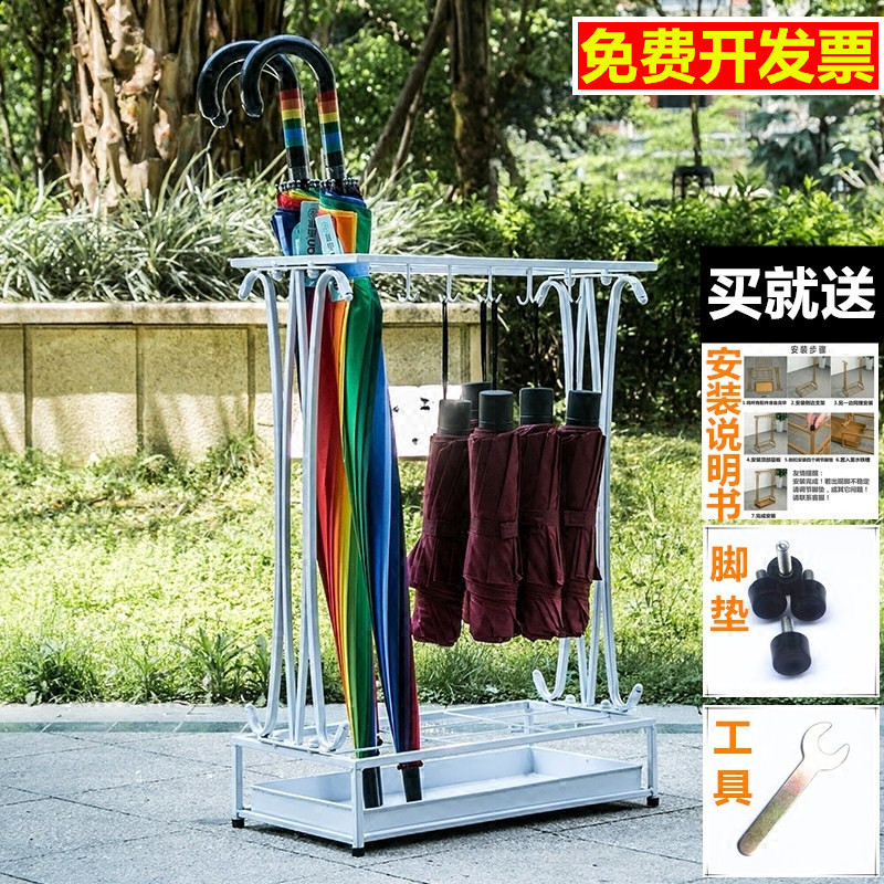 置物架 雨伞架 21孔 24钩