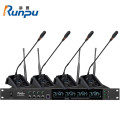 润普Runpu国产化专业会议话筒 无线一拖四鹅颈式麦克风RP-WPL9904E