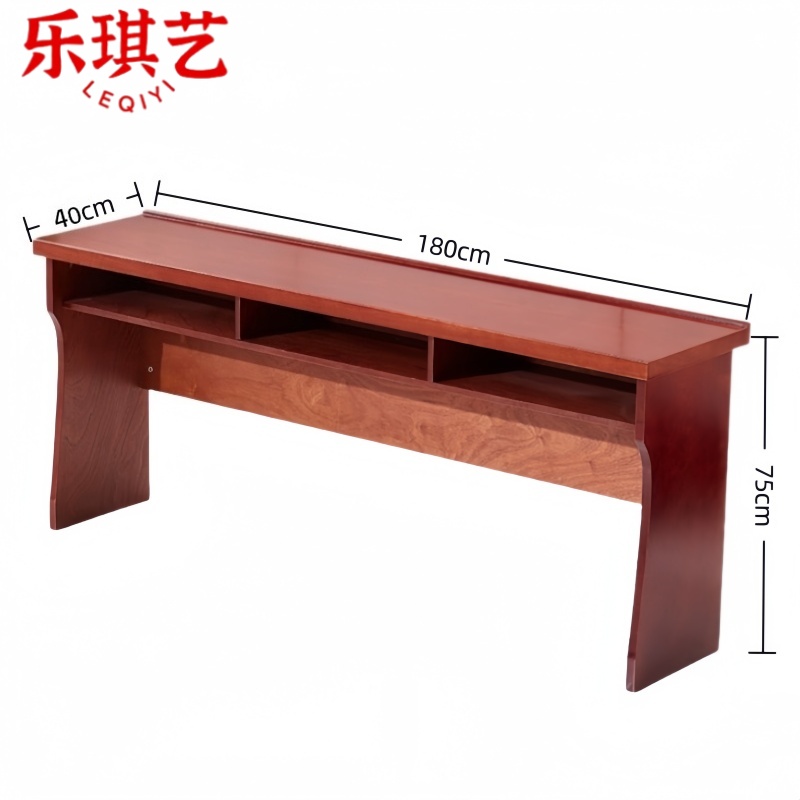 乐琪艺 培训桌180*40*75cm 张高清大图