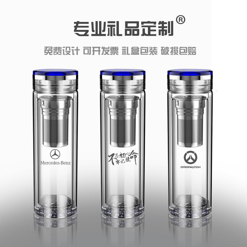 家柏饰(CORATED)双层玻璃杯男水晶杯子加厚隔热泡茶杯便携带盖家用水杯定制 火山钻蓝色高清大图