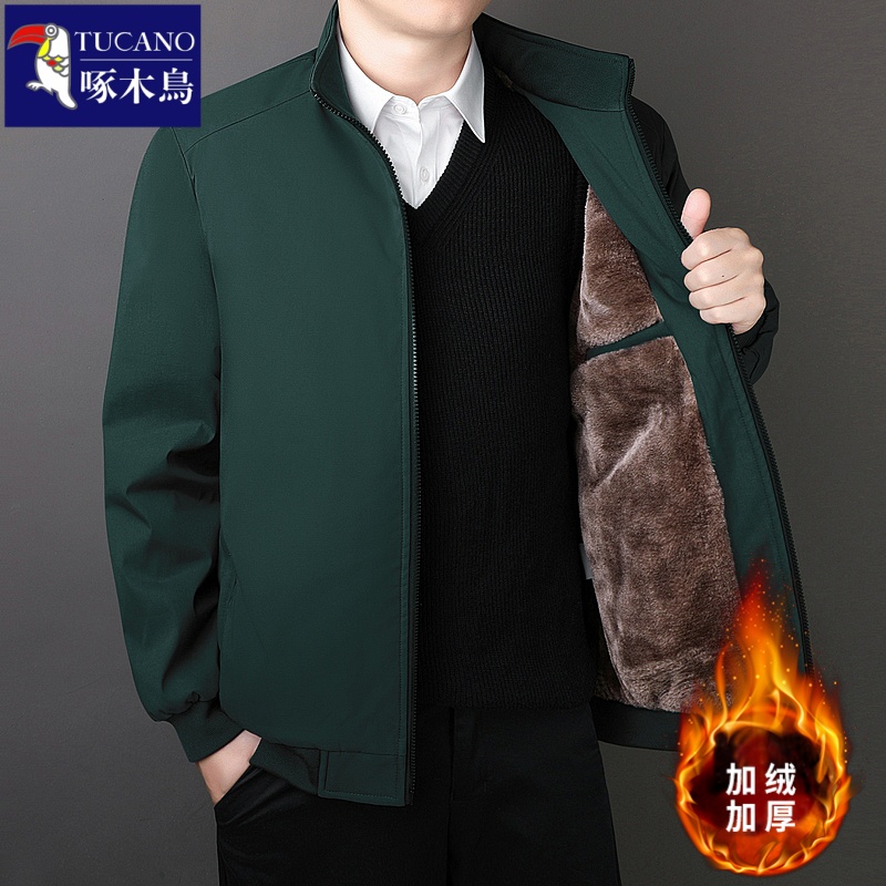 啄木鸟秋冬季夹克男士加绒加厚抗寒立领中老年大码宽松爸爸装外套高清大图