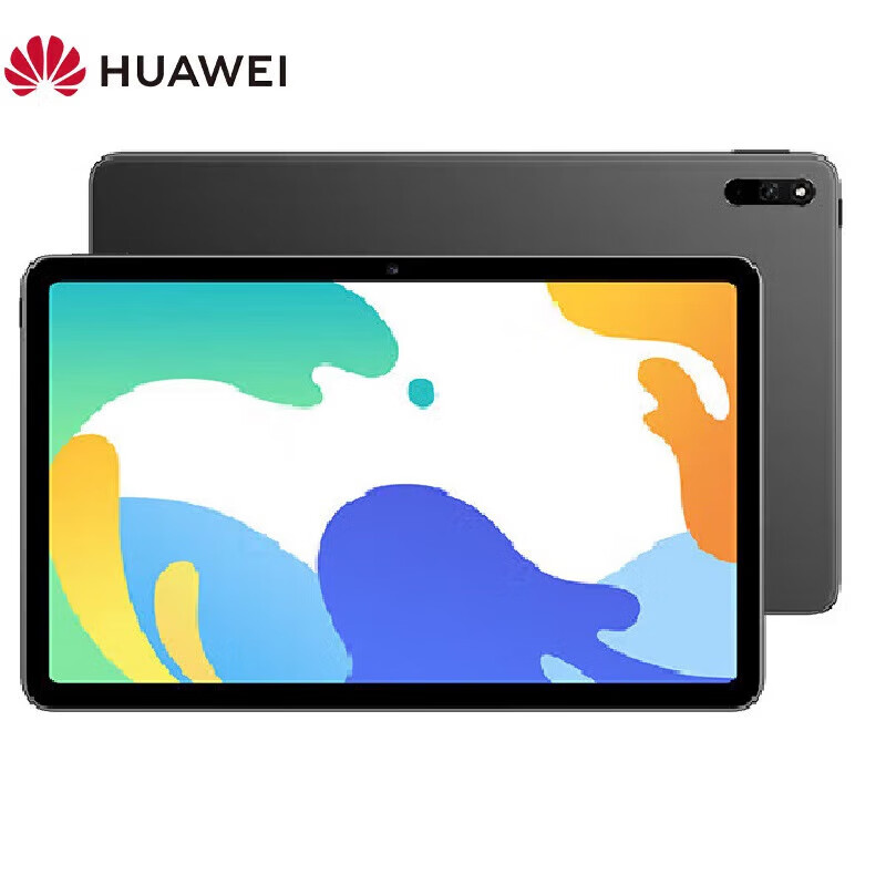 华为(HUAWEI) MatePad 10.4 BAH3-AL00 10.4寸 麒麟810 (4GB+64GB)全网通