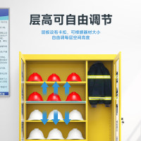 锦北 安全帽存放柜工地车间头盔摆放柜工厂安全帽放置柜 黄色20顶+挂衣