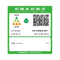 南方卫通手持花洒套装喷头花洒头五功能增压淋浴喷头 洗澡莲蓬头软管支架底座 NF-077 套