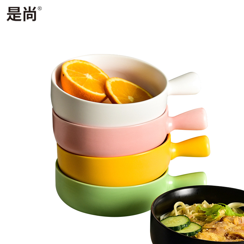 是尚 陶瓷沙拉碗 焗饭碗 汤面碗