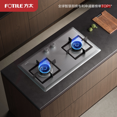 方太（FOTILE） 灶具 燃气灶 02-TH25G 全新不锈钢面板聚能燃气灶