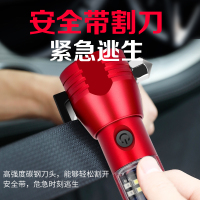 朋安10合1安全锤强光手电筒多功能太阳能充电车载救生锤逃生锤汽车用消防逃生锤破窗器红色带指南针