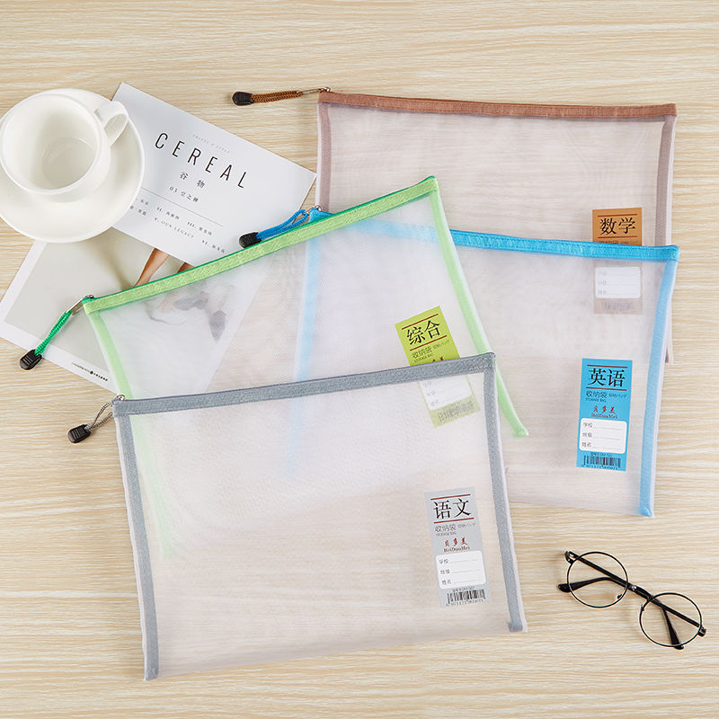 a4透明手提文件袋学生作业袋科目袋试卷分类资料收纳档案袋袋
