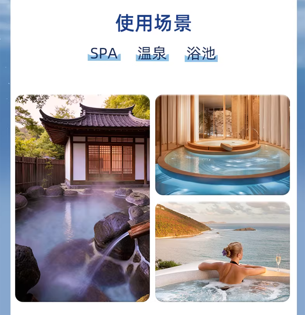 万消灵强力去污洗衣液深层清洁除菌抑味留香持久环保型高清大图