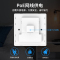 TP-LINK[全屋WiFi]1200M面板AP套装 AC组网千兆无线覆盖 3只面板AP+5口PoE路由器 (香槟金)