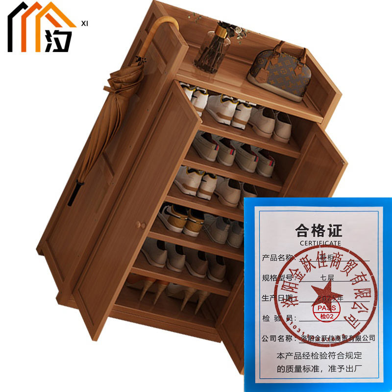 汐鞋柜七层个高清大图