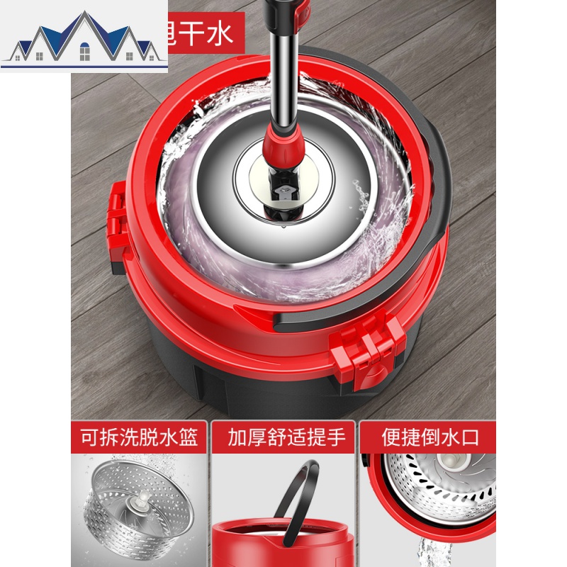 拖把杆旋转通用免手洗式单桶拖布家用自动甩水懒人拖地墩布桶 三维工匠高清大图