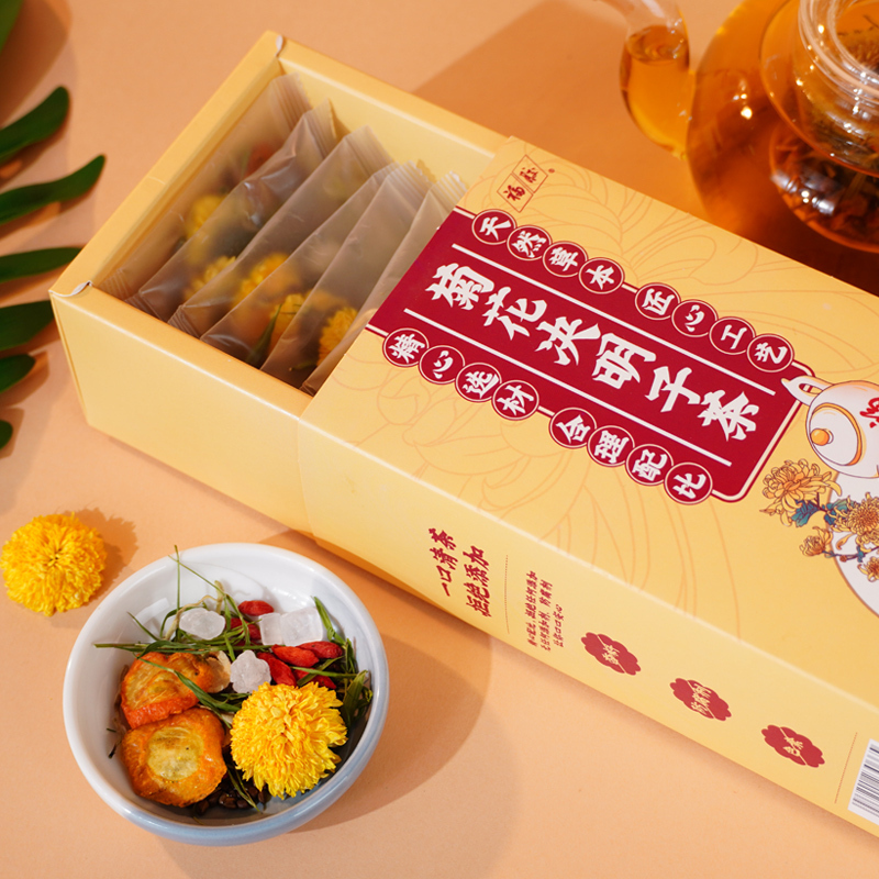 福牌阿胶菊花决明子茶150g枸杞熬夜茶菊花茶