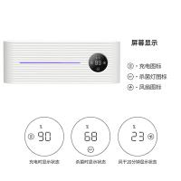 苏宁极物X向物智能牙刷消毒紫外线杀菌电动无线挂壁式牙刷网红牙刷收纳盒置物架