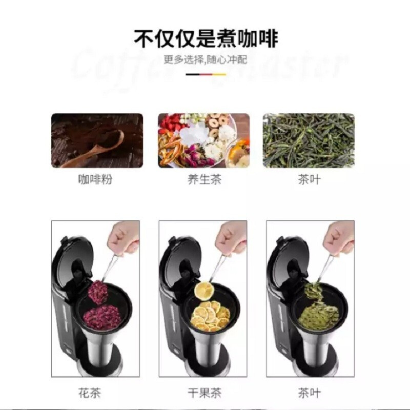 WMF福腾宝家用全自动咖啡机便携随行咖啡杯壶滴滴醇香 迷你随行咖啡机(保温壶)高清大图