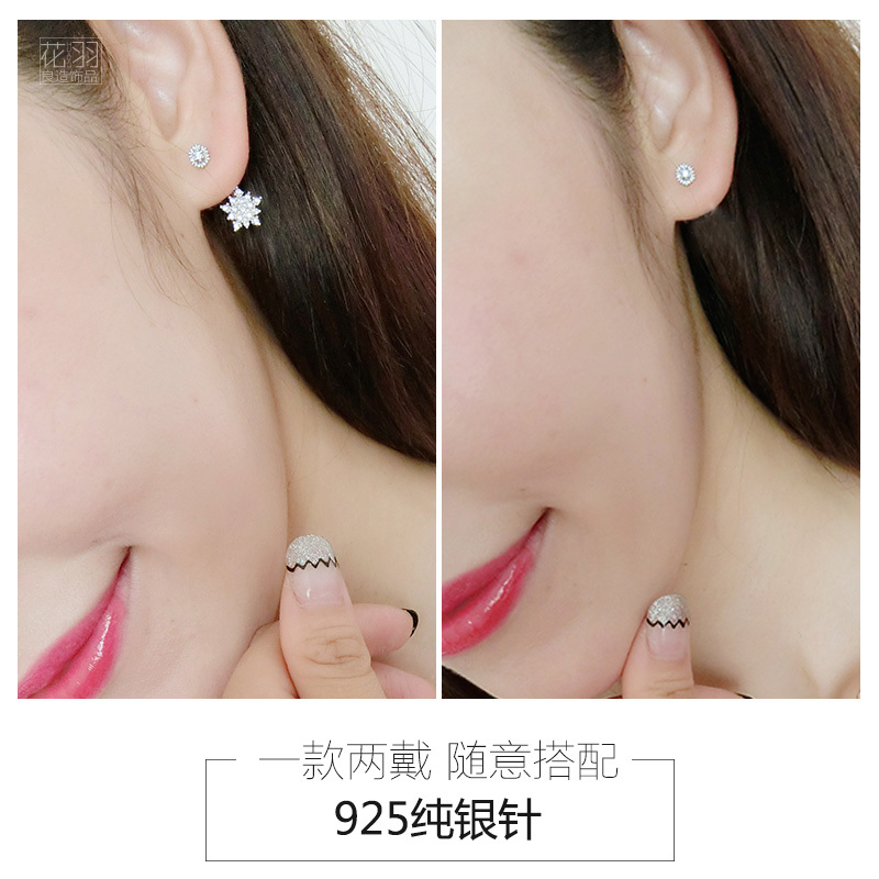 纯银后挂式耳钉女韩国气质简约星星锆石耳坠日韩防过敏925银耳环送女朋友老婆生日礼物送女朋友七夕情人节礼物