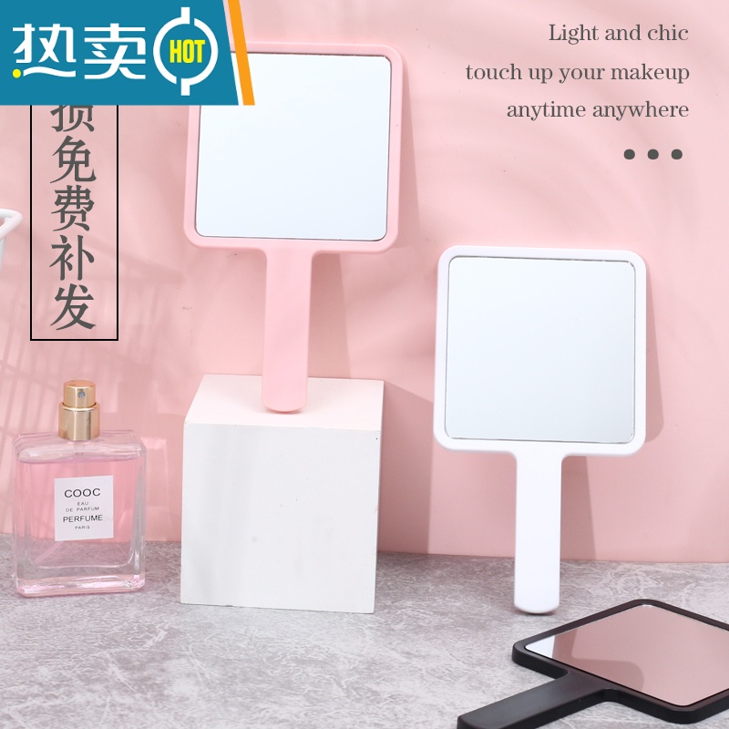 敬平手持镜ins风少女心学生宿舍美容美妆手柄便携随身便携梳妆小镜子 [方形黑色]尺寸约16*9cm便携式用镜高清大图