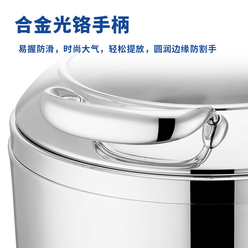 新力士304不锈钢电加热自助汤炉高身款W16-2802T+W16-2802B(10升)高清大图