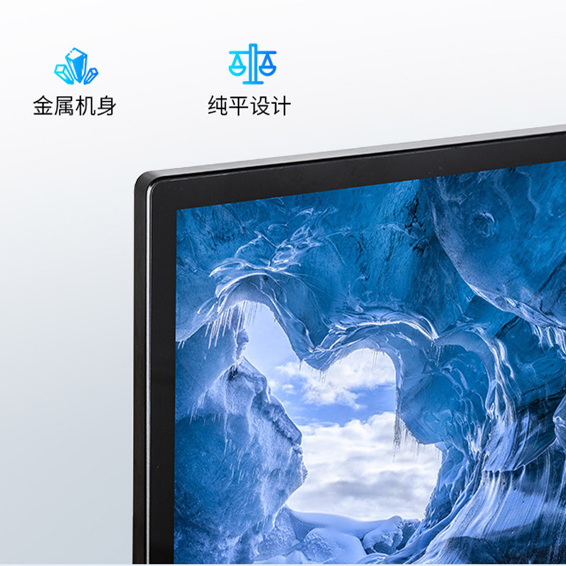 长城(Great Wall) 55寸 GW-G5501 壁挂显示器 配置Android、Windows系统可选