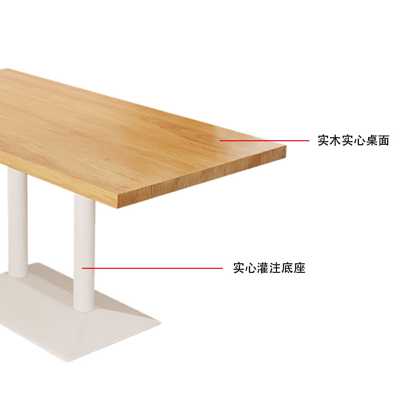彭梵食堂餐桌椅组合1400*800*750mm套高清大图
