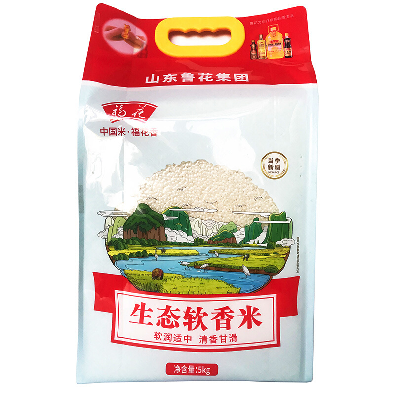 鲁花 生态软香米 5KG 大米