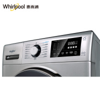 惠而浦(Whirlpool) EWFC406220RS 10公斤全自动变频滚筒家用洗衣机大容量节能(星空银)