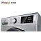 惠而浦(Whirlpool) EWFC406220RS 10公斤全自动变频滚筒家用洗衣机大容量节能(星空银)