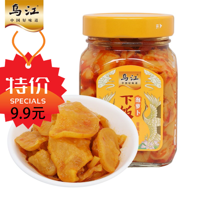乌江 下饭菜泡萝卜300g