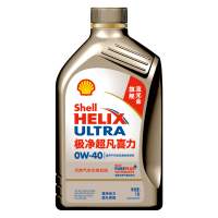 壳牌 (Shell) 金装极净超凡喜力天然气全合成机油Helix Ultra 0W-40 SN级 1L 汽车润滑油