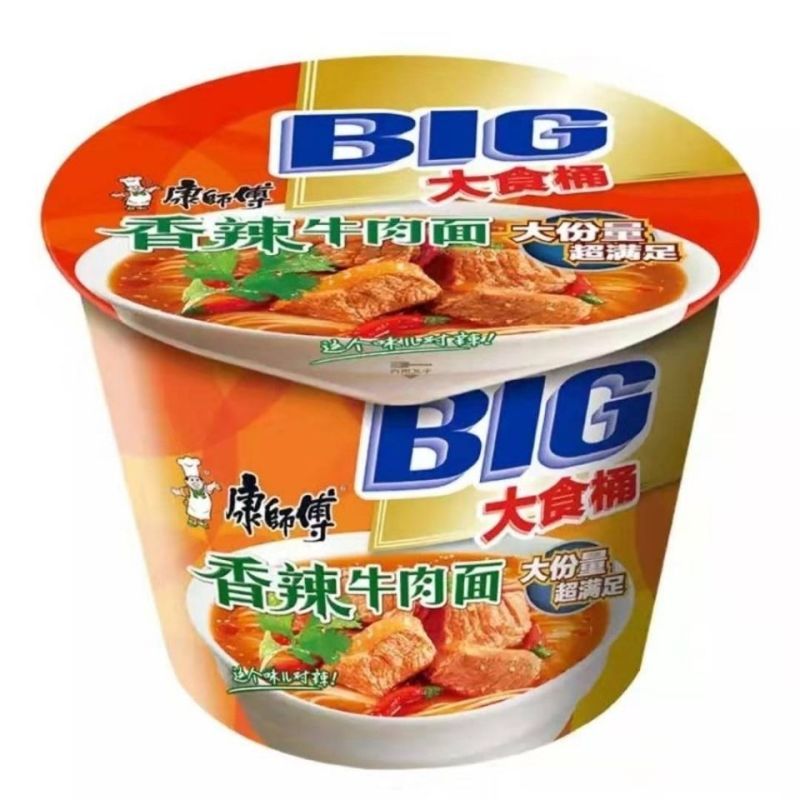 康师傅香辣牛肉大食桶 12桶 整箱装