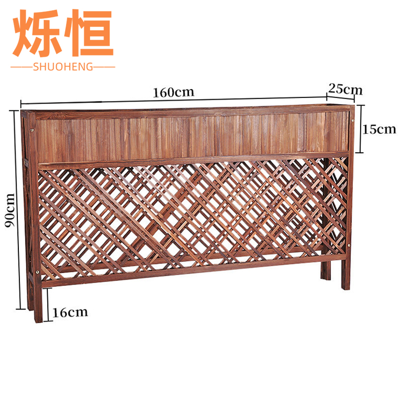 烁恒 花箱种植个