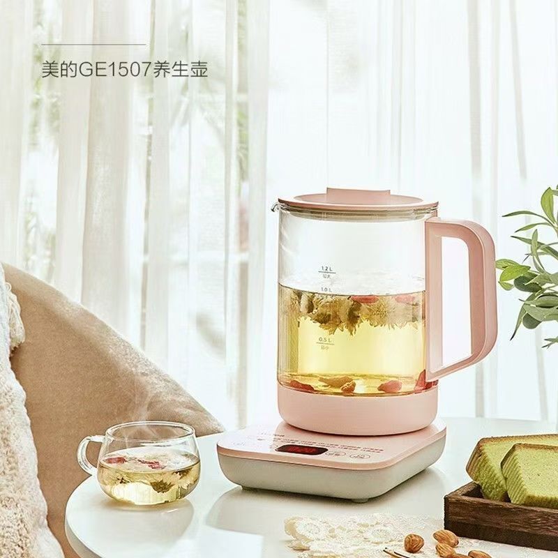 美的 养生家用保温多功能煮茶养生壶 GE1507养生壶1.2L