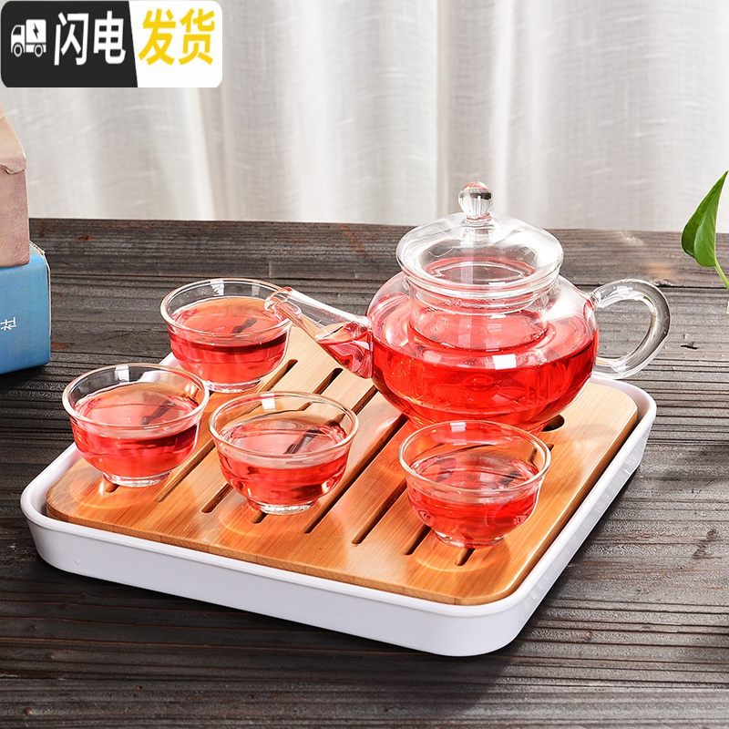 三维工匠玻璃功夫茶具套装简约家用办公旅行泡茶器飘逸杯红花茶壶一壶二杯 飘杯500+2个把杯