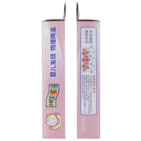 【三盒】效期21年7月小林制药 小林冰宝贴 婴儿退热贴发烧退烧贴一盒6片（0-2岁使用）