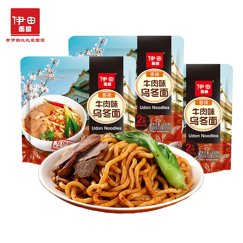 伊田面馆 乌冬面带酱 方便速食 非油炸 3连包香辣牛肉味 450g*3袋