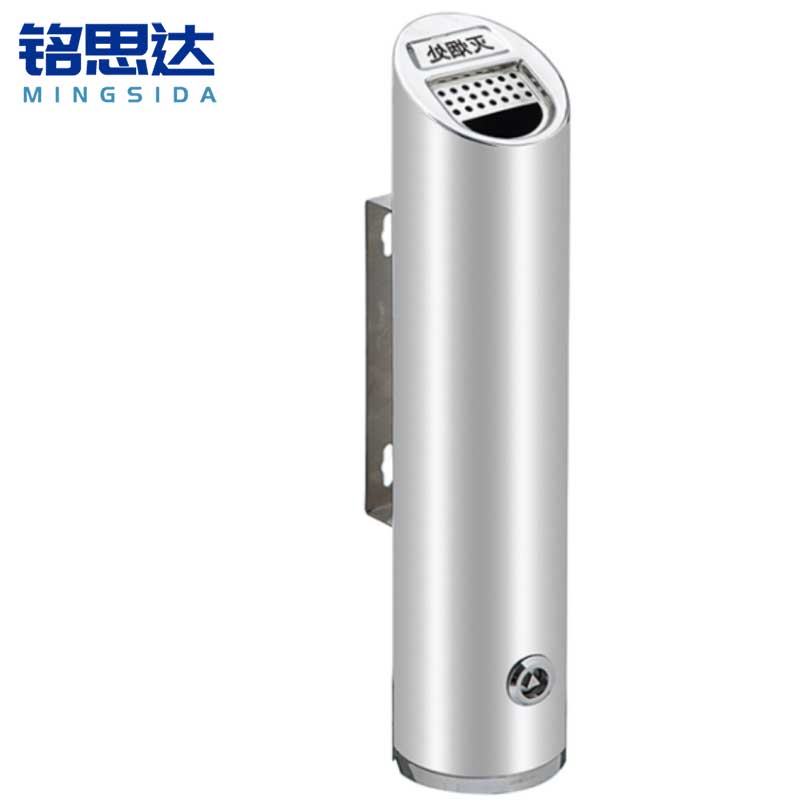 铭思达烟灰柱挂墙款个高清大图