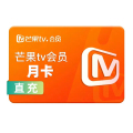 芒果TV会员月卡
