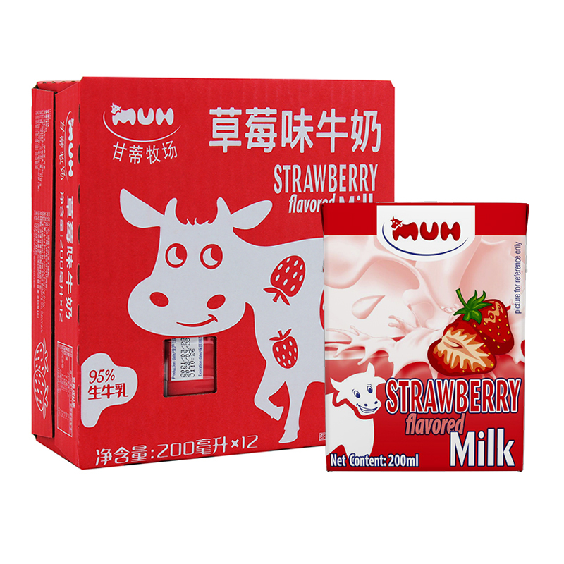 草莓牛奶200ML*12盒整箱 甘蒂牧场MUH口味牛奶牧牌牛奶丹麦原装进口 原料生牛乳≥95%成分简单(丹麦产)