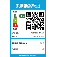 联想(Lenovo)扬天V14 11代英特尔酷睿i3 14英寸轻薄笔记本电脑(i3-11154G 16G 512G 灰) 定制 影音商务办公企业采购游戏本轻薄本网课推荐