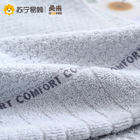 奂米毛巾纯棉柔软不易掉毛速干家用男女儿童擦头洗脸吸水面巾2条装814-2