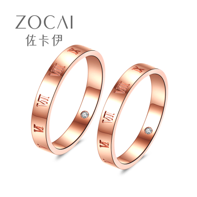 佐卡伊 TIME&LOVE 18K玫瑰金情侣对戒男戒女戒结婚钻戒婚戒