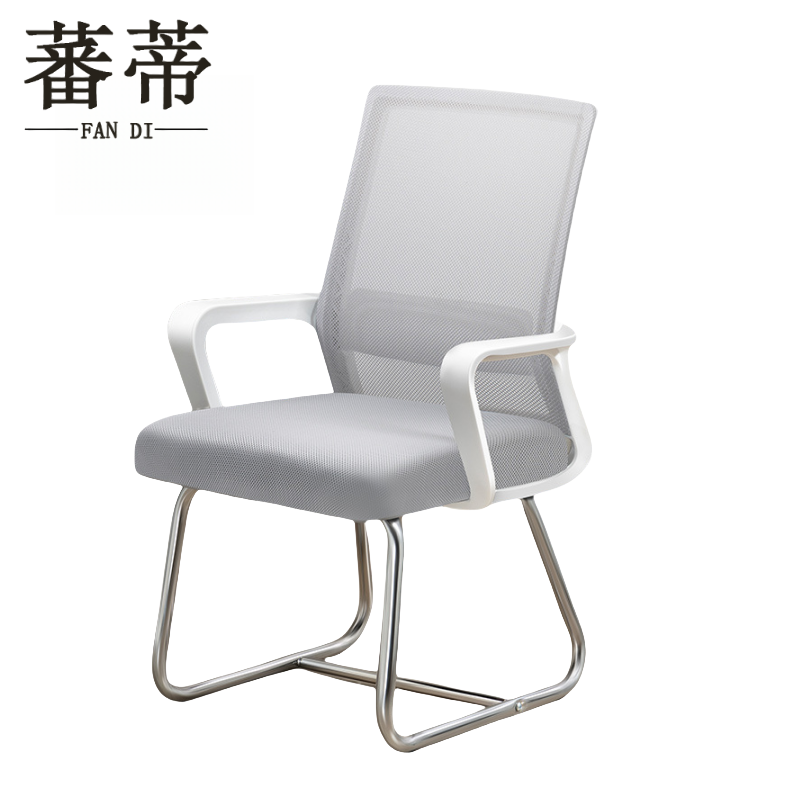 蕃蒂员工椅91cm把高清大图