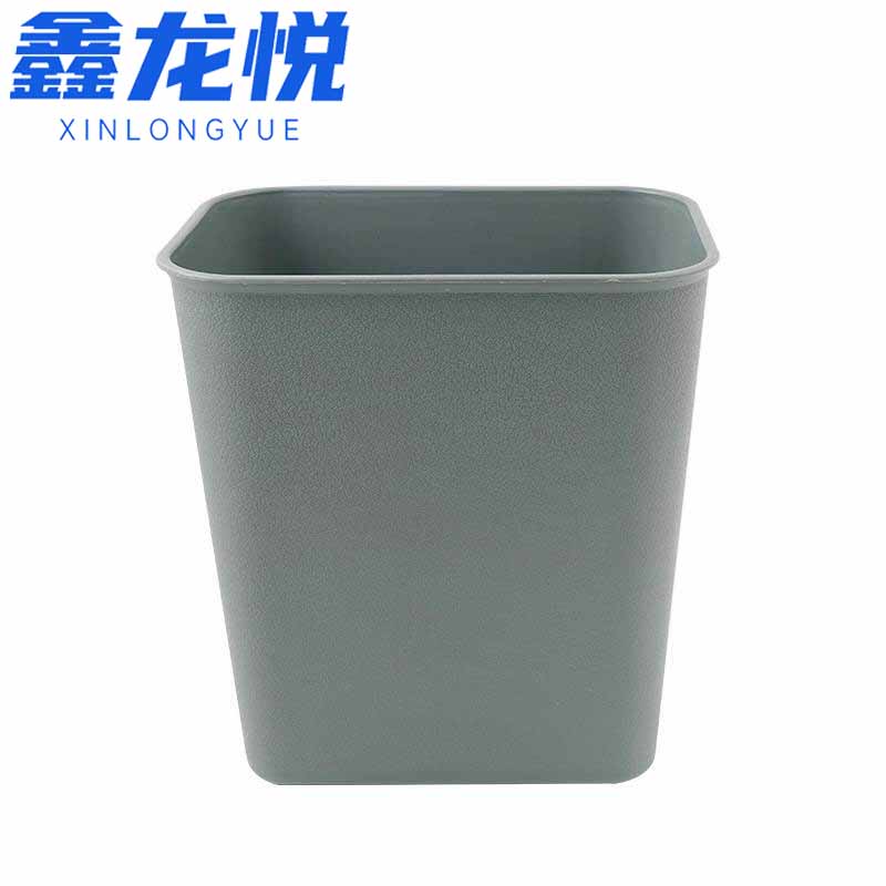 鑫龙悦 垃圾桶8升灰桶个