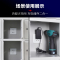 电动工具充电柜手机对讲机存放箱工地扳手电池充电柜工具存放柜30门电动工具充电柜