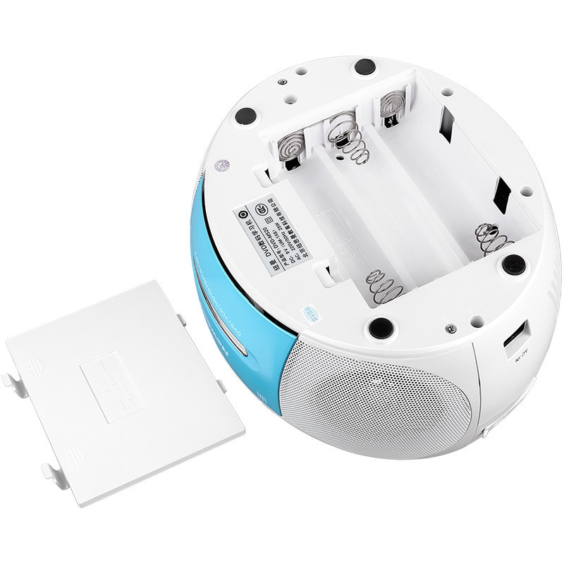 纽曼(Newsmy) 复读机CD机M520 蓝色 数码便携式多功能学习机CD/VCD/DVD USB 磁带播放器收录机