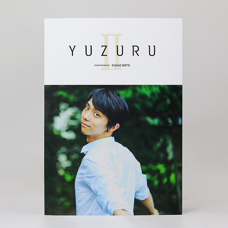 []羽生结弦专访 Vol.15 花样滑冰 [正版] 日文原版 YUZURU 2 羽生结弦写真集II 羽生结弦花样高清大图