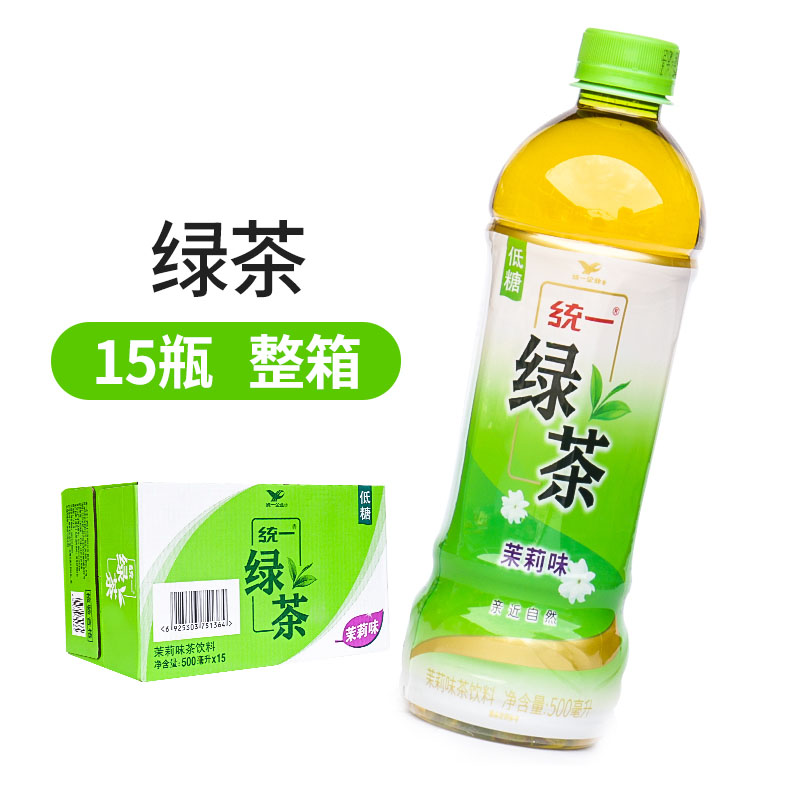统一绿茶500ml*15瓶/整箱