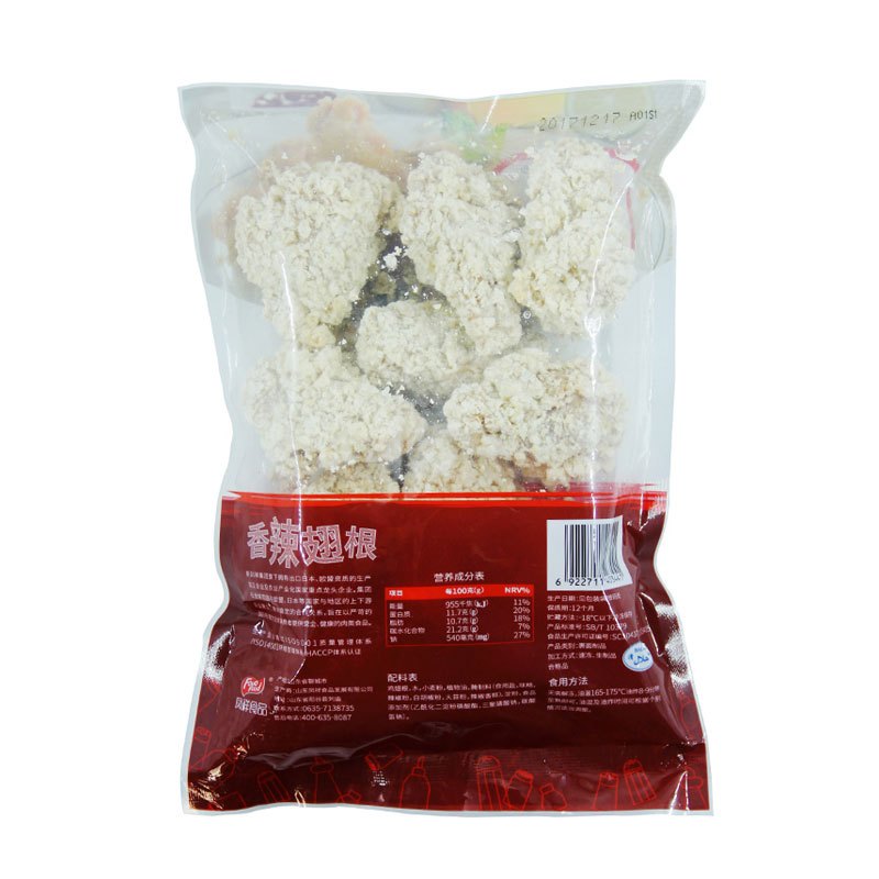 凤祥食品(Fovo Foods)香辣翅根500g