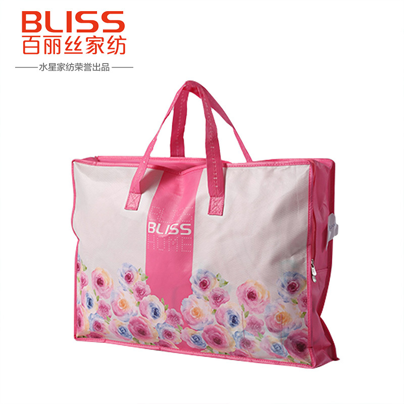 百丽丝(BLISS)水星家纺出品 清新印花新花栖夏被纤维被其他 床上用品空调被被子被芯