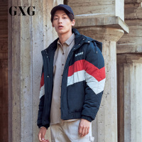 【两件2折券后参考价：157】GXG男装 冬季新款韩版潮流休闲连帽加厚港风chic夹克外套男士